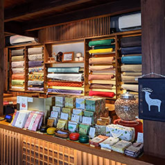 NIPPON SHOTEN Boutique en ligne japonaise pour l'artisanat japonais traditionnel de haute qualité