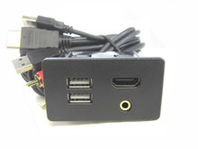 Mountable AUX A/V Input and USB Port