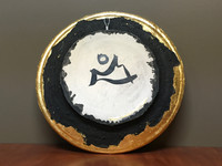 Cosmic Wall Platter (SK4842), Porcelain and Cobalt, Iron, 24 Karat gold and wood ashes, roughly 16" diameter by 2.5" thick, approx 10 pounds.