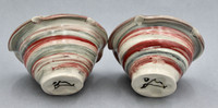 Pair of Stackable Brushed Ice Cream Bowls, roughly 5.5" wide by 2.5" tall (SK7209)