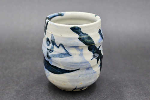 Splashy Cup, Roughly 12-14 oz size, (SK000497)