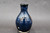 Dark Nuka Cobalt Bud Vase, roughly 5.5 in. tall by 3 in. wide (SK0602)