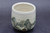 Mt. Fuji Mountain Cup w/Copper Green Accents Inspired by Northern Lights, roughly 12-14 oz. size (SK0615)