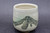 Mt. Fuji Mountain Cup w/Copper Green Accents Inspired by Northern Lights, roughly 12-14 oz. size (SK0615)