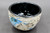 Blue Moon Bowl, Glossy Black Interior, roughly 16 oz. Cereal/Soup Size (SK0637)