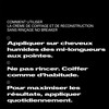 Crème de coiffage et de reconstruction sans rinçage No Breaker Sebastian Professional 145ml