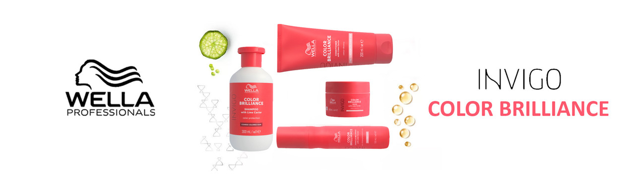Wella Invigo Color Brilliance
