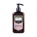 Soin Sans Rinçage Protéine de Soie Cheveux Secs Arganicare 400ml