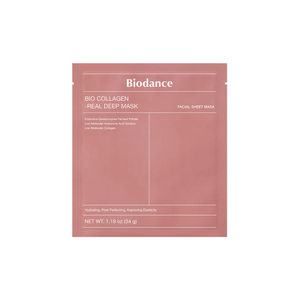 Collagen Real Deep Mask