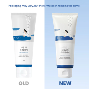 Nettoyant Birch Juice Moisturizing Cleanser Round Lab - Hydratation