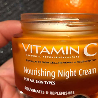 Zoom sur la crème Vitamine C de chez Arganicare