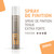 Super Set Eimi Wella 300ml