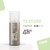 Shape Me Eimi Wella 150ml