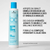 Shampooing Micellaire Moisture Kick Schwarzkopf 1000ml - hairStore.fr