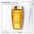 Bain Elixir Ultime Kérastase 250ml