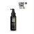 Tonique Rafraîchissant The Cooler Seb Man 100ml