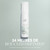 Spray Nourrissant Nutri Curls Wella 150ml