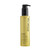 Crème D'Huile Nourrissante Essence Absolue Shu Uemura 150ml