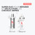 Duo Première Kérastase-hairStore.fr