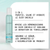 Pré-Shampooing Foam Balance B0 200 ml System Professional - hairStore.fr