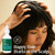 Tea Tree Scalp Wellness Scalp Defense Serum 55ml - hairStore.fr