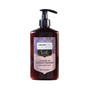 Soin Sans Rinçage Protéine de Soie Cheveux Bouclés Arganicare 400ml