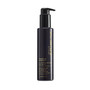 Sérum De Nuit Nourrissant Essence Absolue Shu Uemura 150 ml