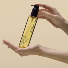 Huile Nourrissante Protectrice Essence Absolue Shu Uemura 150ml