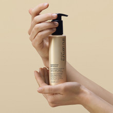 Baume Universel Nourrissant Essence Absolue Shu Uemura 150 ml