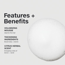 Extra-Body Sculpting Foam 200ml - hairStore.fr 
