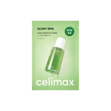 The Real NONI Energy Ampoule Mask