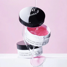 The Peptide Collagen Hydrogel Eye Patch Cosrx - Anti-Âge