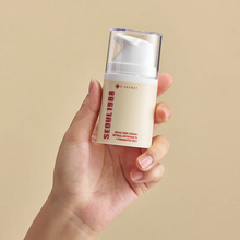 Crème Seoul 1988 Cream: Retinal Liposome 1% + Fermented Rice K-Secret - Anti-Âge