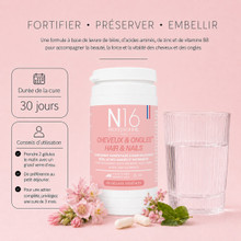Cheveux & Ongles Complément Alimentaire N16 Professionnel - hairStore.fr