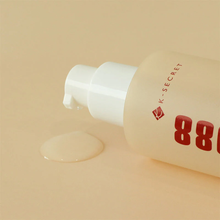 Seoul 1988 Essence: Snail Mucin 97% + Rice K-Secret - Hydratation