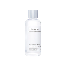 Galactomyces Ferment Essence 100ml