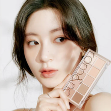 Soin Visage BETTER THAN PALETTE "Shade & Shadow Garden" Rom&nd