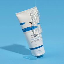 Nettoyant Birch Juice Moisturizing Cleanser Round Lab - Hydratation