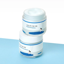 Crème Birch Juice Moisturizing Cream Round Lab - Peaux Sensibles