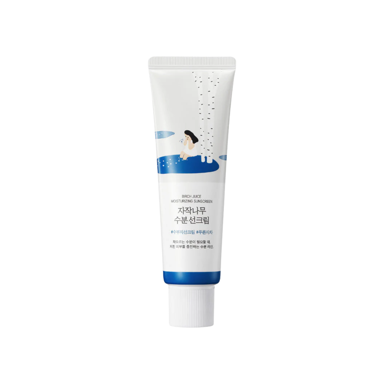Birch Juice Moisturizing Sunscreen SPF50+ PA++++