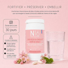 Cheveux & Ongles Complément Alimentaire N16 Professionnel - hairStore.fr