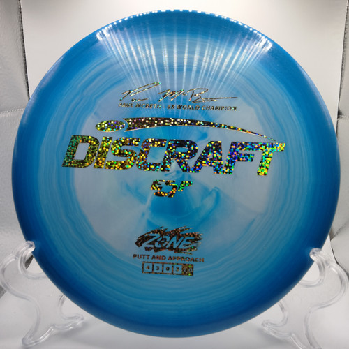 Paul McBeth 6X ESP Zone