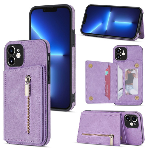 iPhone 12 Zipper Card Holder Phone Case - Purple