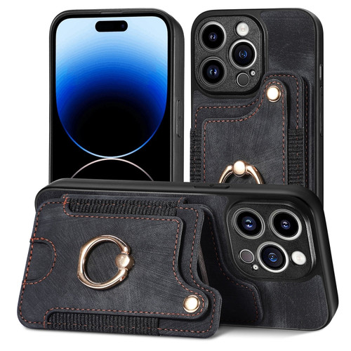 iPhone 11 Retro Skin-feel Ring Multi-card Wallet Phone Case - Black