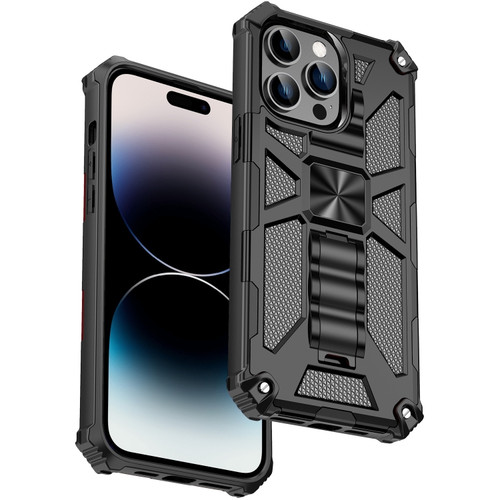 iPhone 14 Pro Max Armor Shockproof TPU + PC Magnetic Protective Phone Case with Holder  - Black