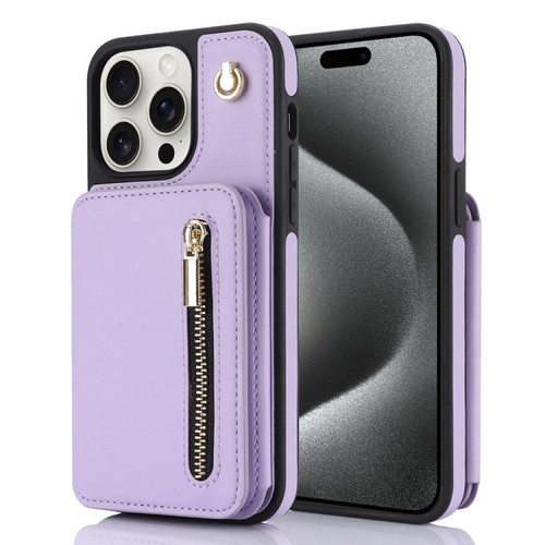 iPhone 15 Pro Max YM006 Skin Feel Zipper Card Bag Phone Case with Dual Lanyard - Light Purple