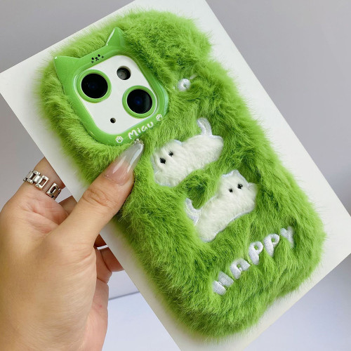 iPhone 14 Plus Plush Cute Cat Full Coverage Silicone Phone Case - Green