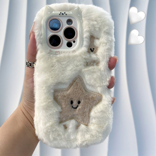 iPhone 13 Pro Cute Embroidery Plush Silicone Phone Case - Pentagram