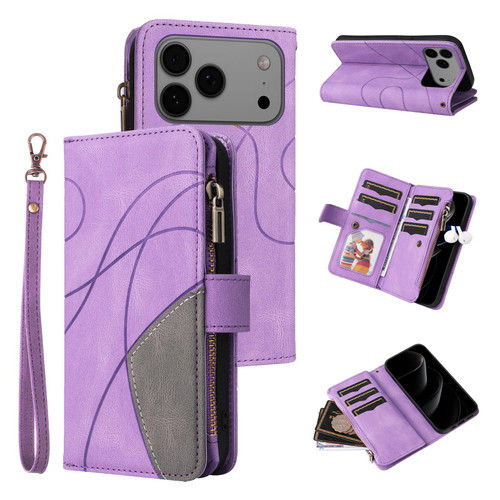 iPhone 17 Pro Max Dual-color 9 Card Slots Zipper Wallet Leather Phone Case - Purple