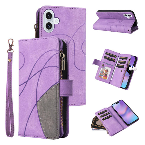 iPhone 17 Dual-color 9 Card Slots Zipper Wallet Leather Phone Case - Purple